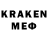 MDMA crystal Anni Karol