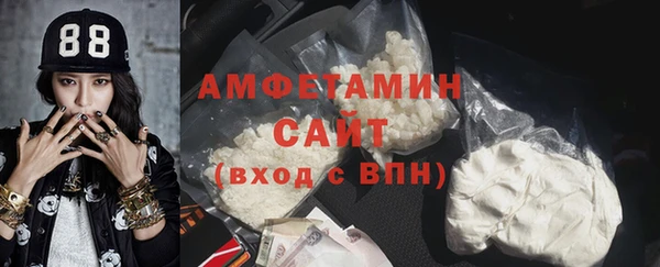 гашишное масло Балахна