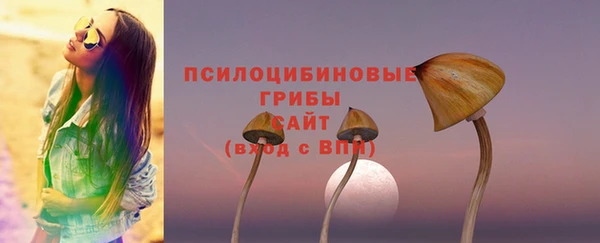 гашишное масло Балахна