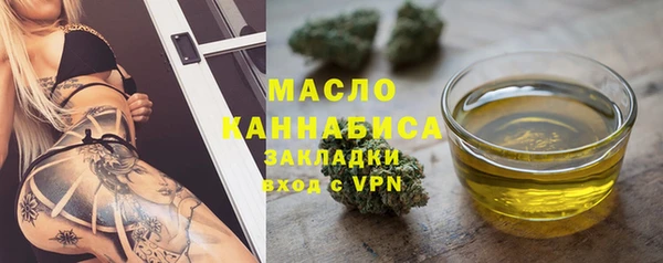 эйфоретик Баксан