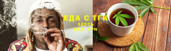 стафф Балабаново